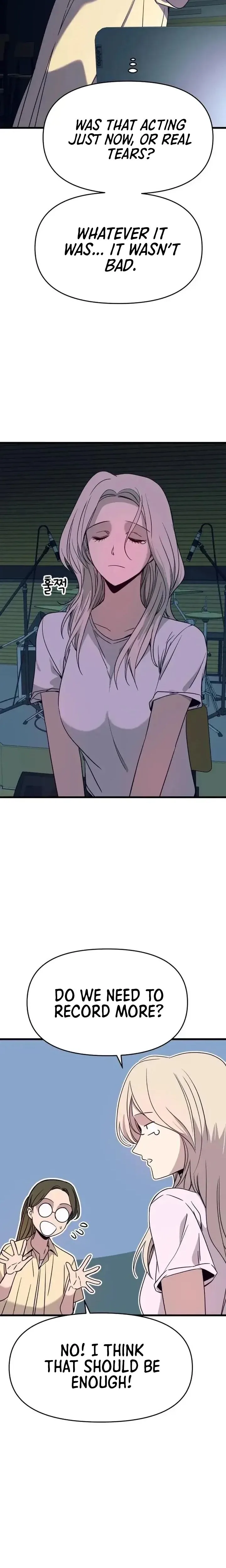 My Bias Gets on the Last Train Chapter 74 Page 21