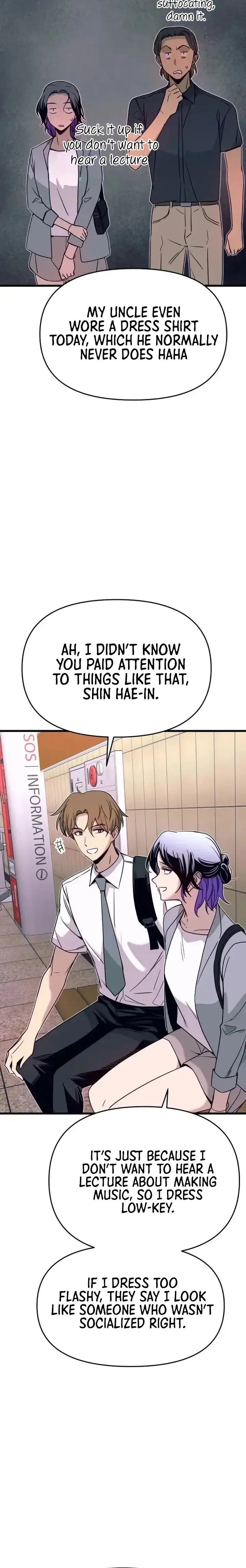 My Bias Gets on the Last Train Chapter 74 Page 36