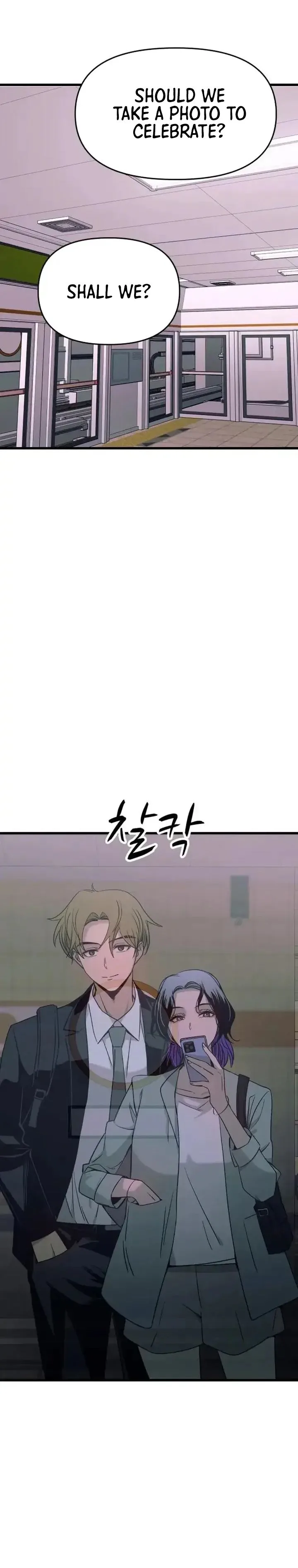 My Bias Gets on the Last Train Chapter 74 Page 39