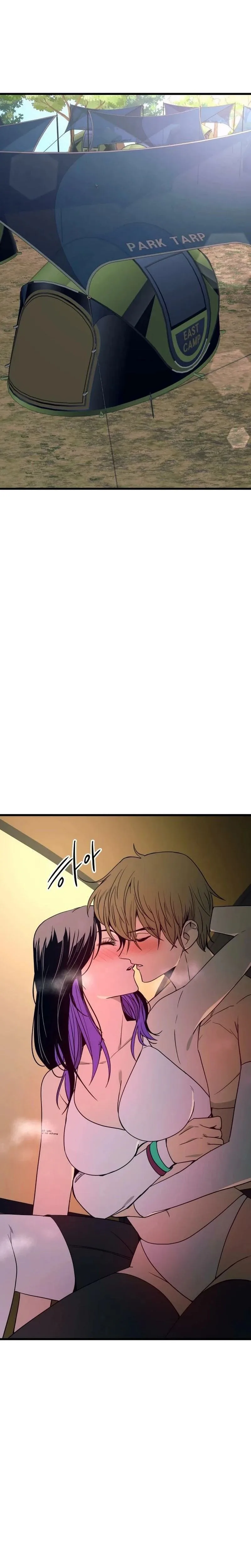 My Bias Gets on the Last Train Chapter 83 Page 15