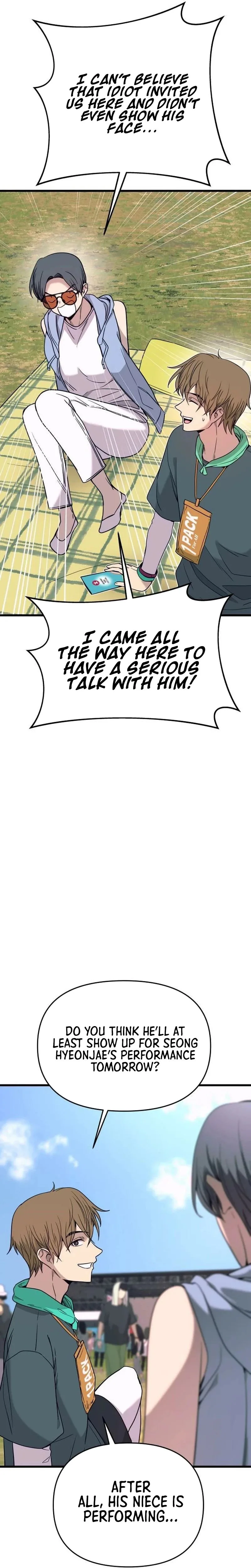 My Bias Gets on the Last Train Chapter 83 Page 34