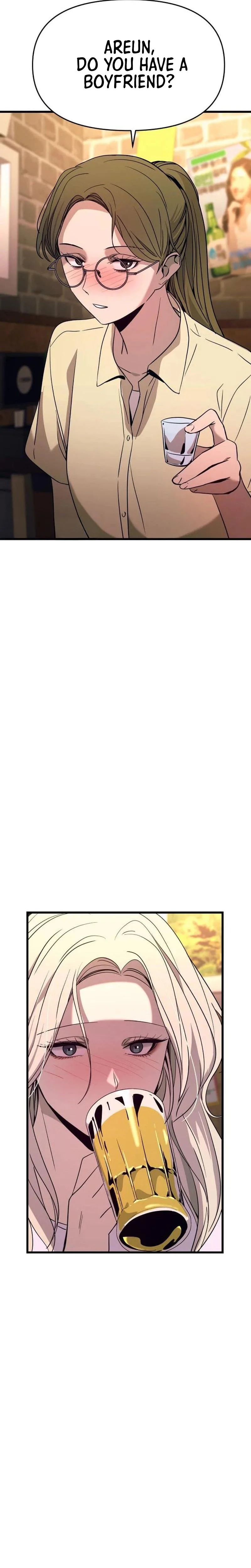 My Bias Gets on the Last Train Chapter 76 Page 7