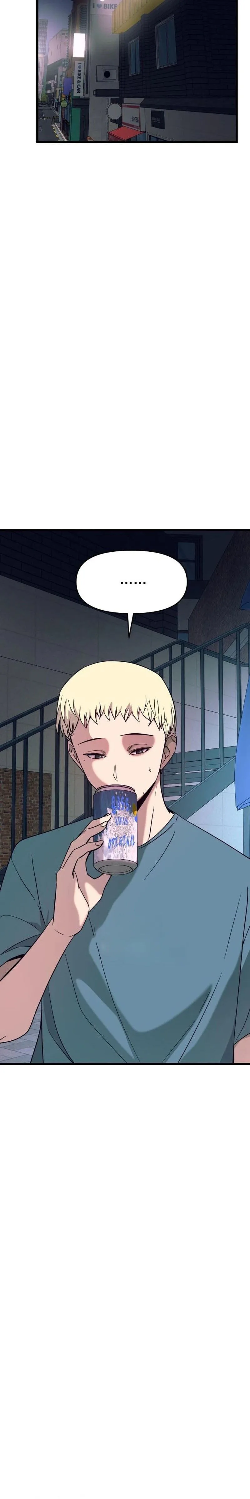 My Bias Gets on the Last Train Chapter 76 Page 18