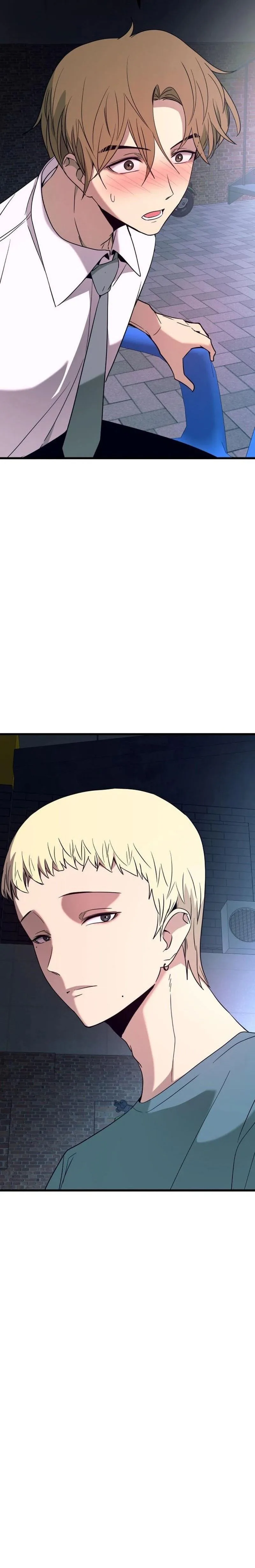 My Bias Gets on the Last Train Chapter 76 Page 45