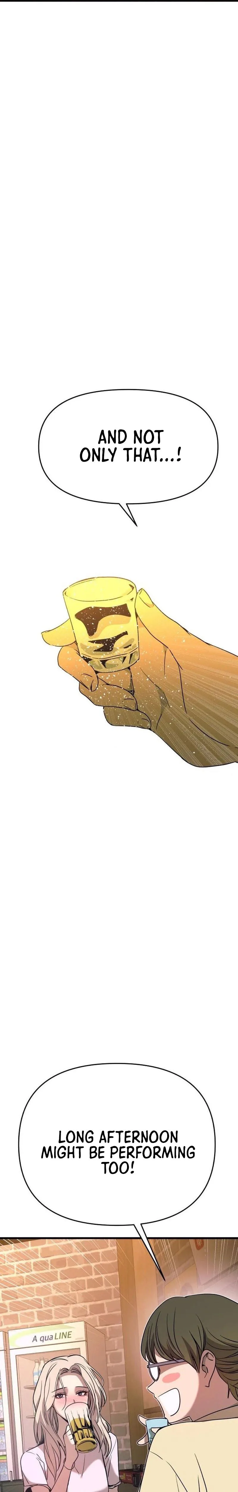 My Bias Gets on the Last Train Chapter 76 Page 47