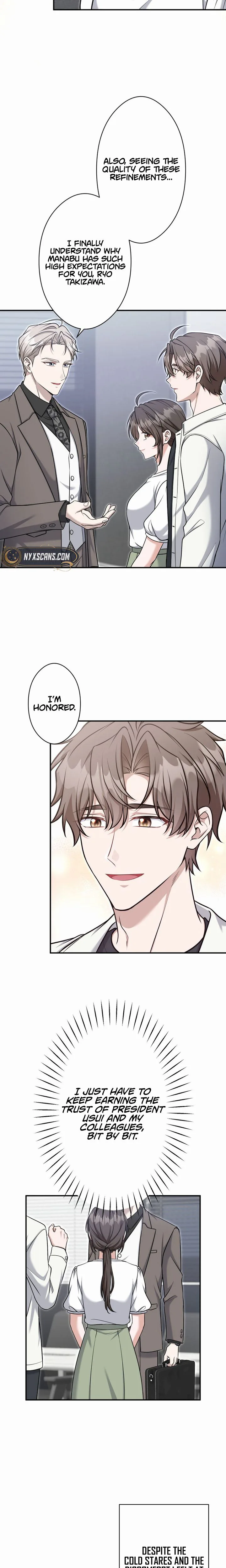 My boyfriend is 10 years younger and is a high-spec elite Chapter 23 Page 8