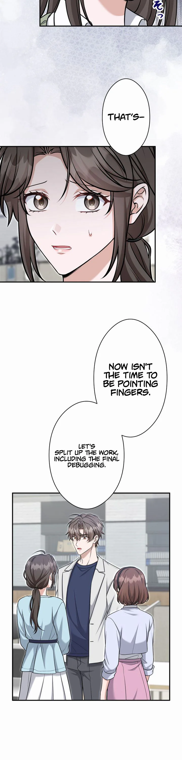 My boyfriend is 10 years younger and is a high-spec elite Chapter 23 Page 12
