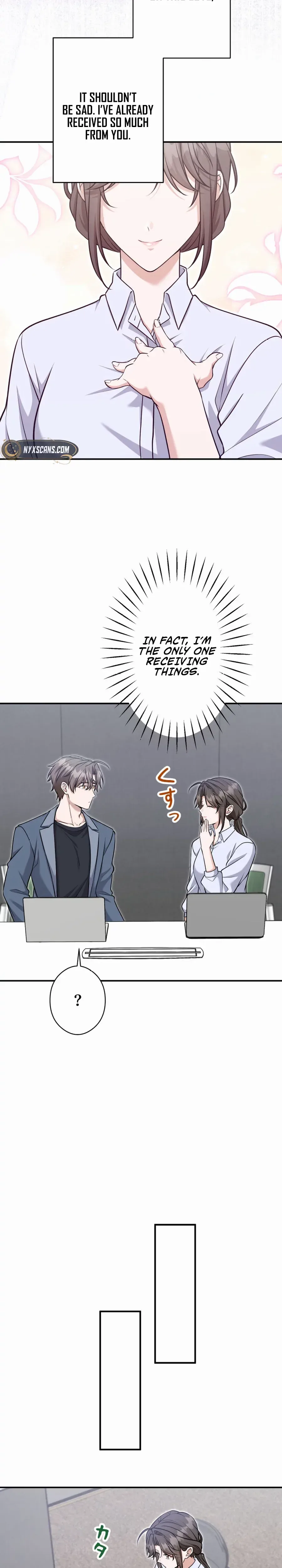 My boyfriend is 10 years younger and is a high-spec elite Chapter 17 Page 27