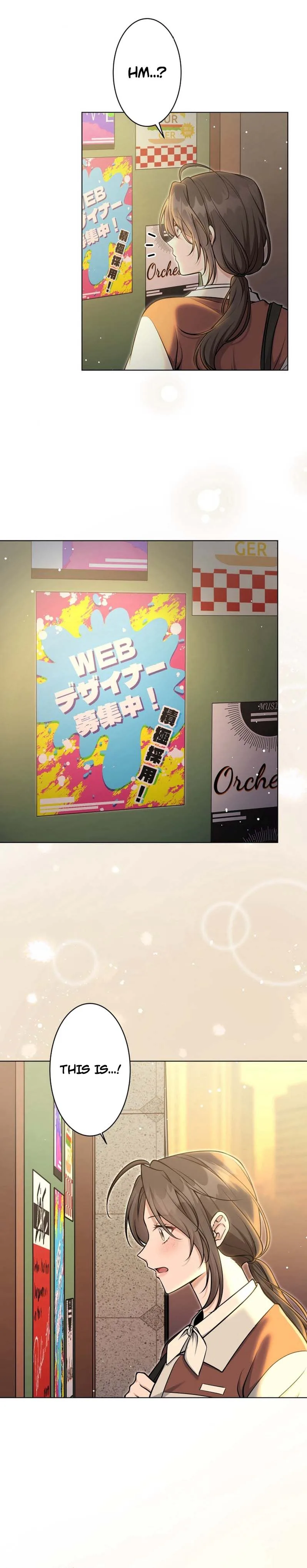 My boyfriend is 10 years younger and is a high-spec elite Chapter 1 - Chapter 1 Page 12