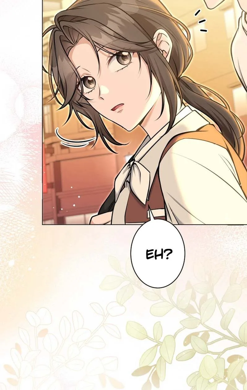 My boyfriend is 10 years younger and is a high-spec elite Chapter 1 - Chapter 1 Page 15