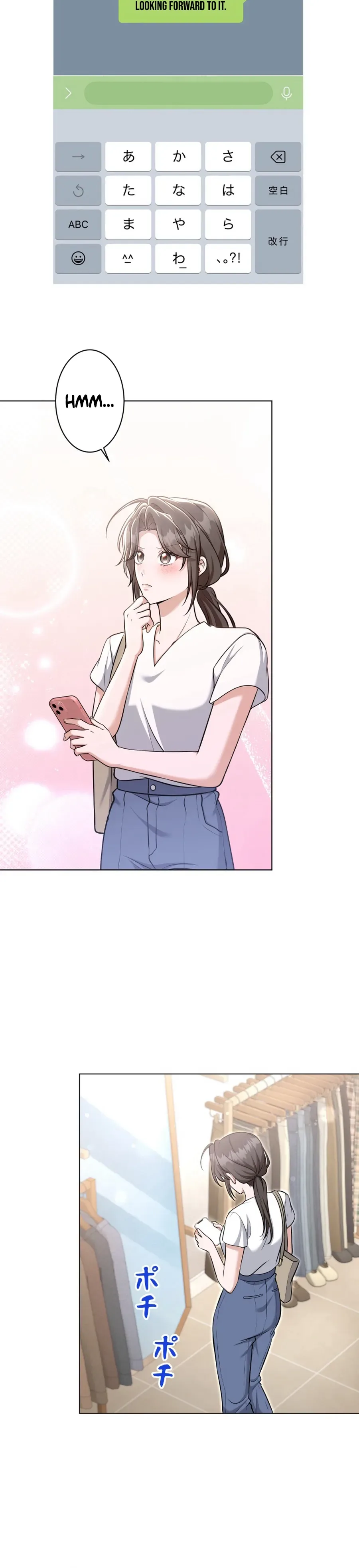 My boyfriend is 10 years younger and is a high-spec elite Chapter 6 - Chapter 6 Page 24