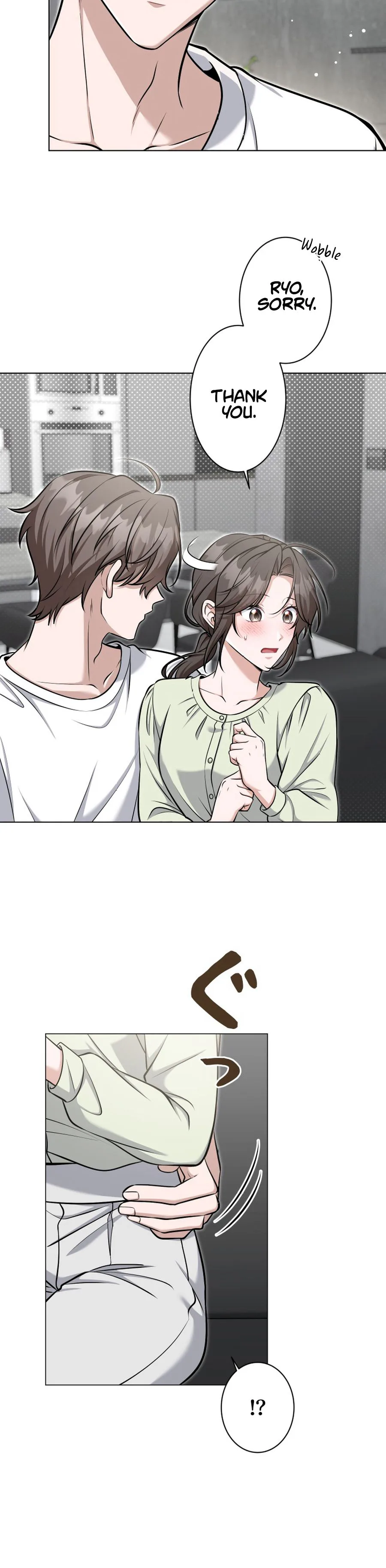 My boyfriend is 10 years younger and is a high-spec elite Chapter 3 - Chapter 3 Page 31