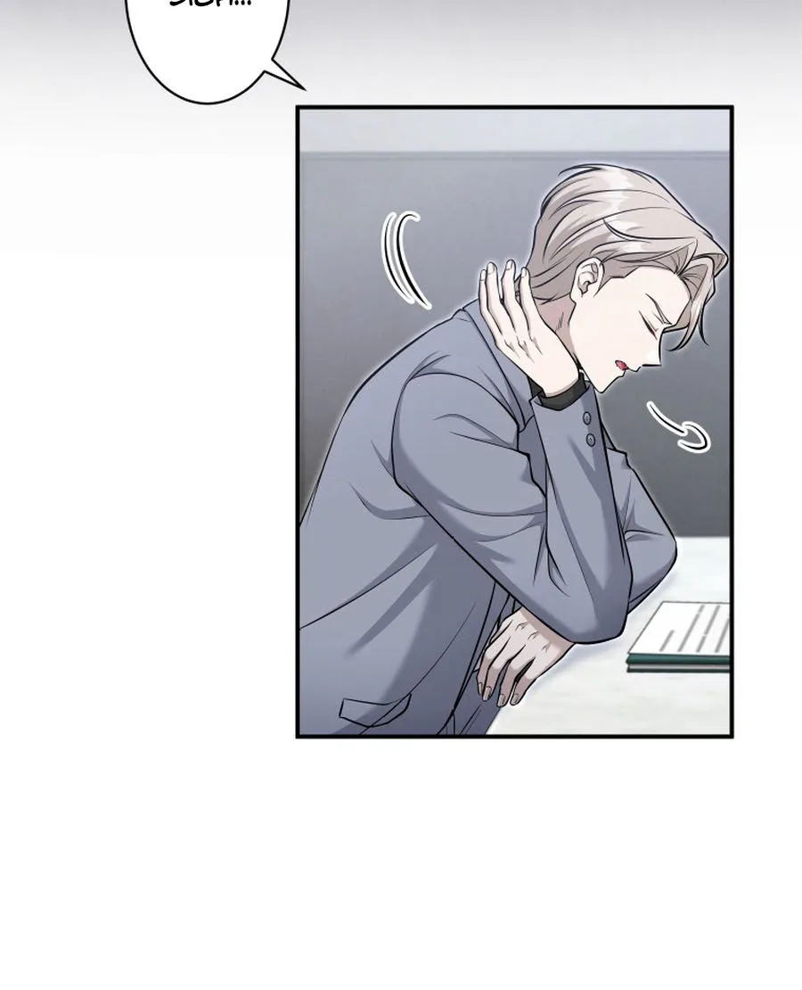 My boyfriend is 10 years younger and is a high-spec elite Chapter 13 - Chapter 13 Page 22