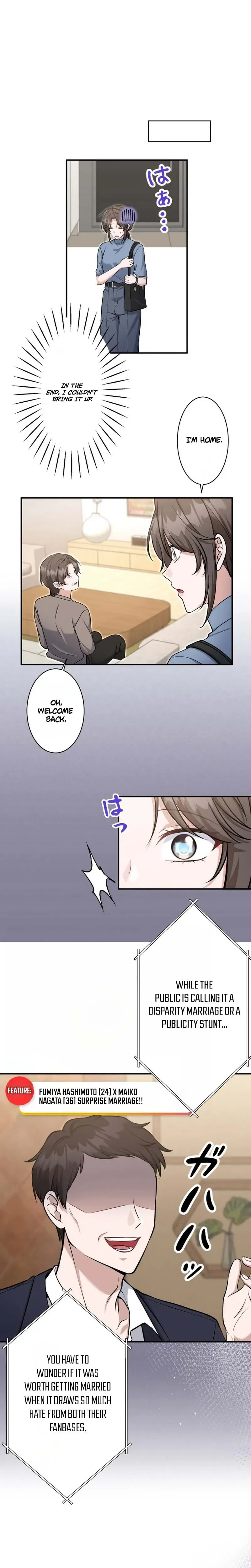 My boyfriend is 10 years younger and is a high-spec elite Chapter 11 - Chapter 11 Page 13