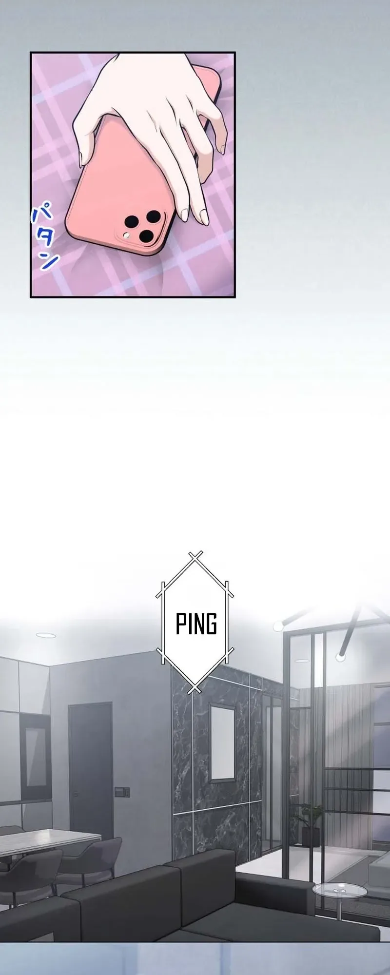 My boyfriend is 10 years younger and is a high-spec elite Chapter 11 - Chapter 11 Page 22