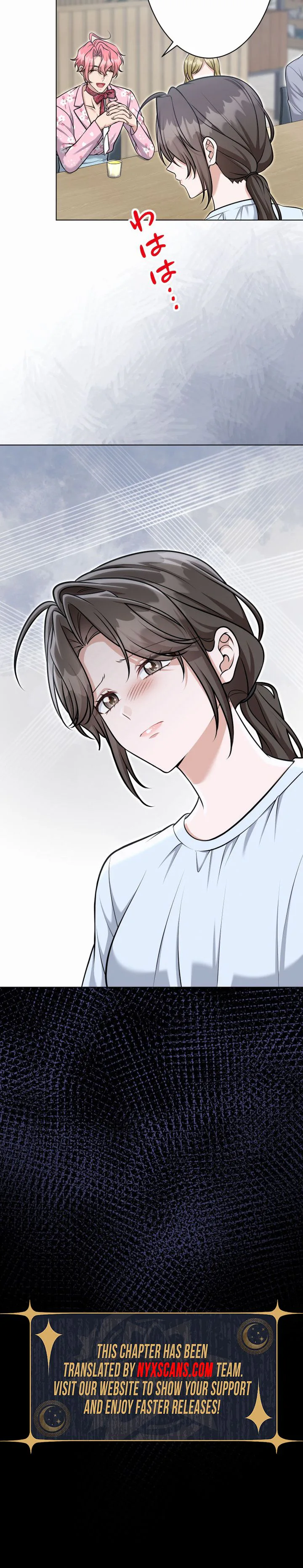 My boyfriend is 10 years younger and is a high-spec elite Chapter 27 Page 26