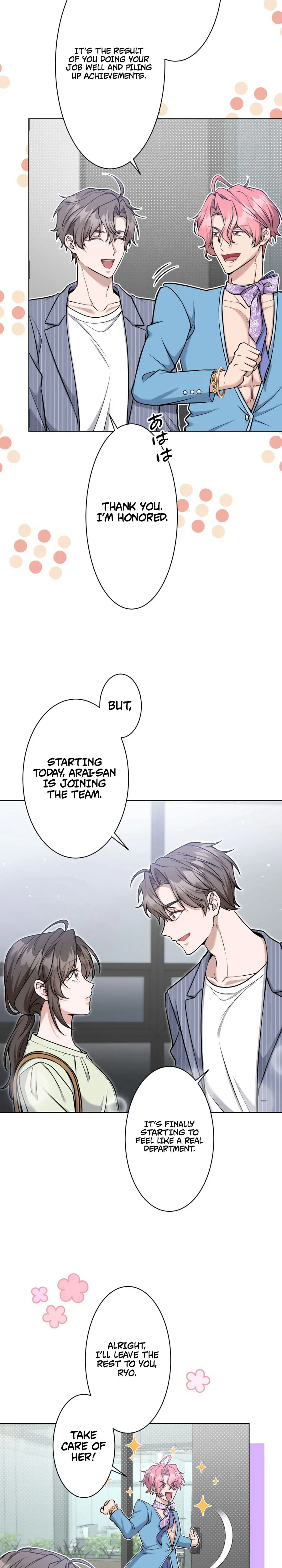 My boyfriend is 10 years younger and is a high-spec elite Chapter 2 - Chapter 2 Page 16