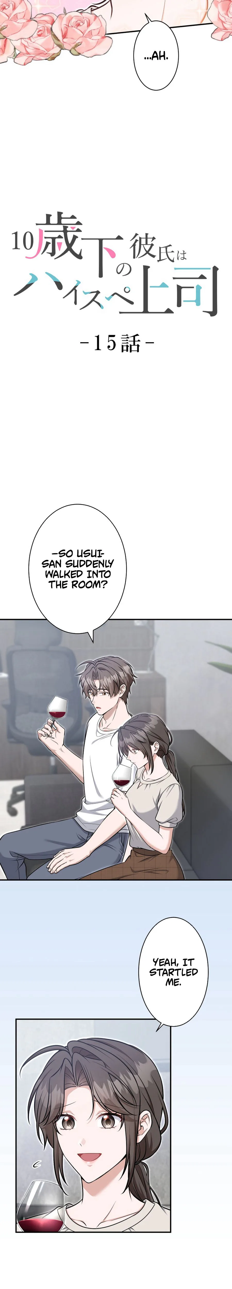 My boyfriend is 10 years younger and is a high-spec elite Chapter 15 - Chapter 15 Page 8
