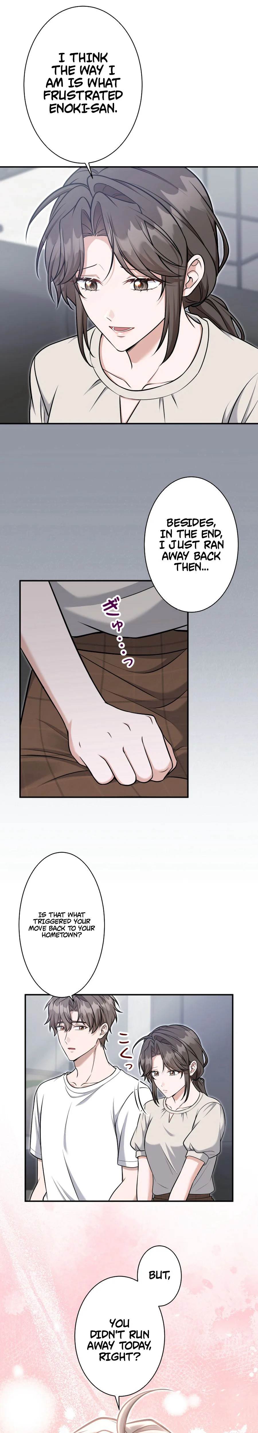 My boyfriend is 10 years younger and is a high-spec elite Chapter 15 - Chapter 15 Page 13