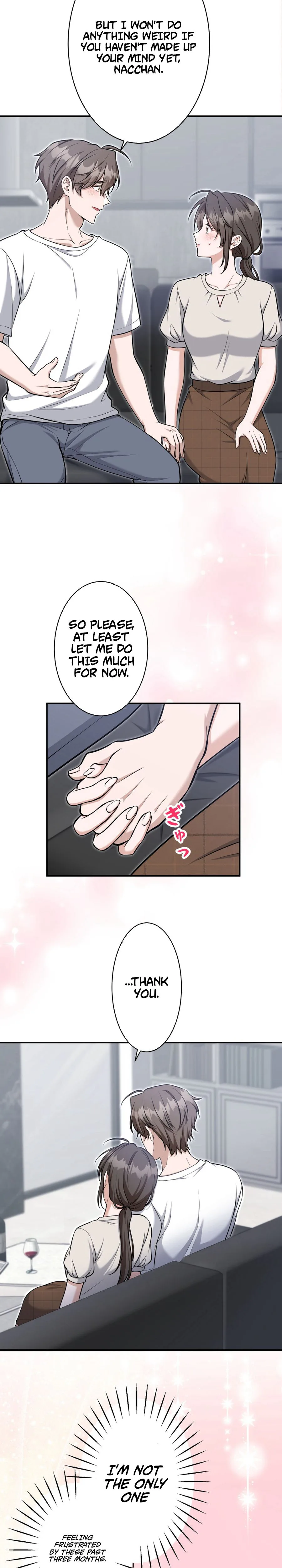 My boyfriend is 10 years younger and is a high-spec elite Chapter 15 - Chapter 15 Page 17