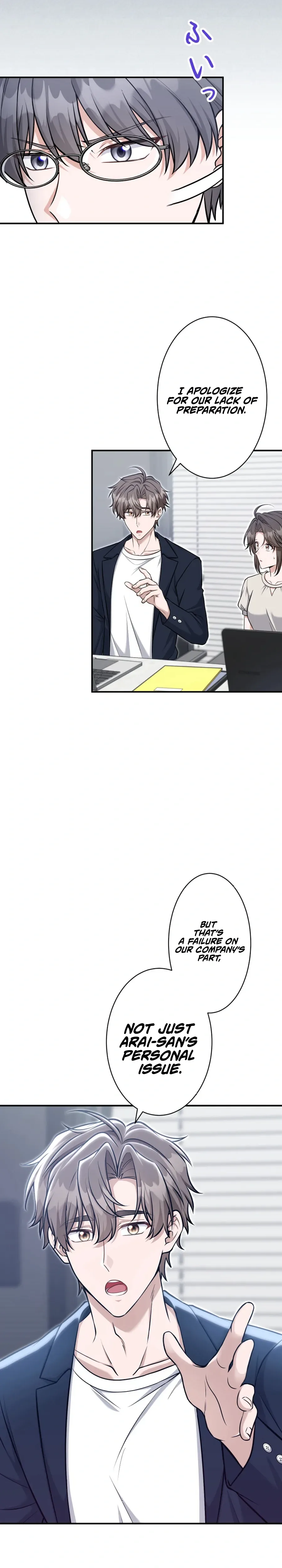 My boyfriend is 10 years younger and is a high-spec elite Chapter 14 - Chapter 14 Page 10