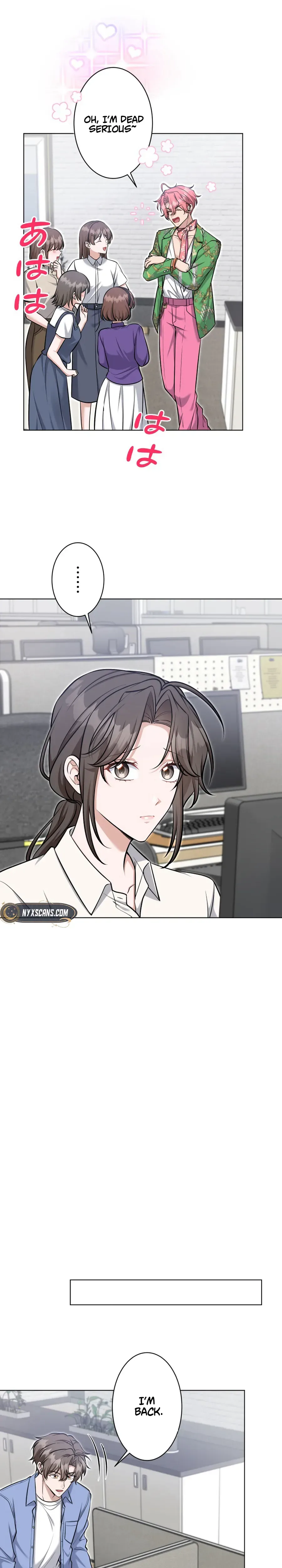 My boyfriend is 10 years younger and is a high-spec elite Chapter 9 - Chapter 9 Page 13