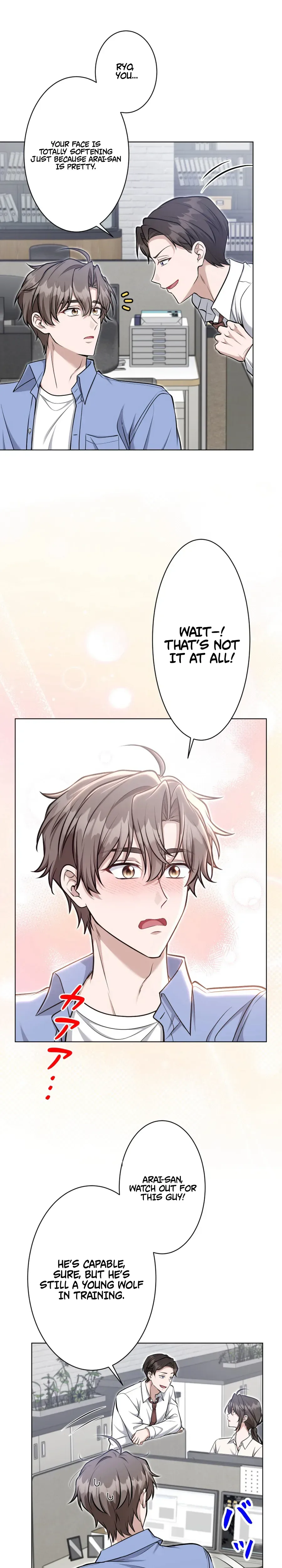 My boyfriend is 10 years younger and is a high-spec elite Chapter 9 - Chapter 9 Page 16