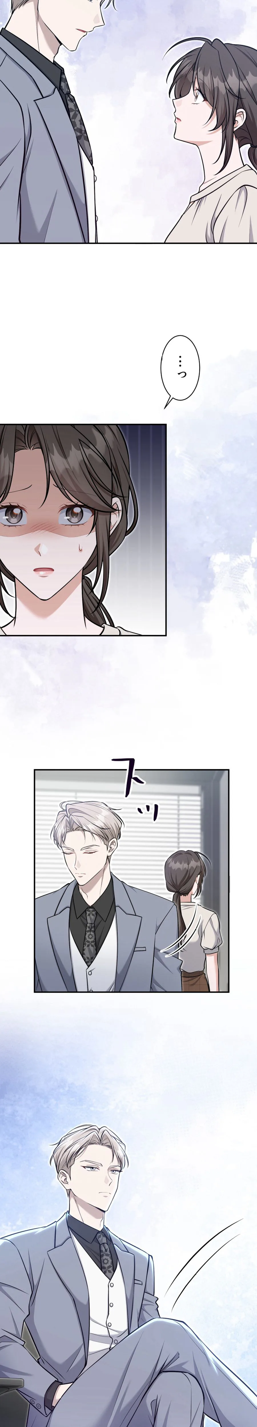 My boyfriend is 10 years younger and is a high-spec elite Chapter 12 - Chapter 12 Page 21