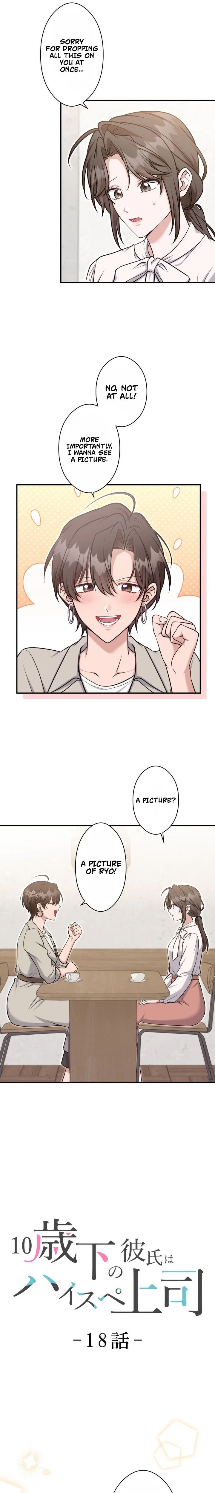 My boyfriend is 10 years younger and is a high-spec elite Chapter 18 Page 10