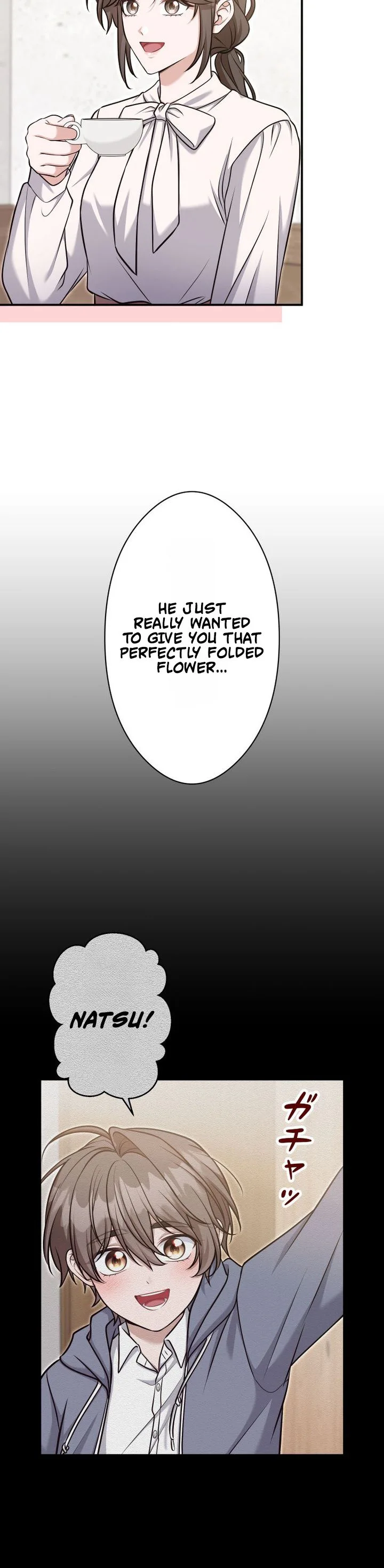 My boyfriend is 10 years younger and is a high-spec elite Chapter 18 Page 12