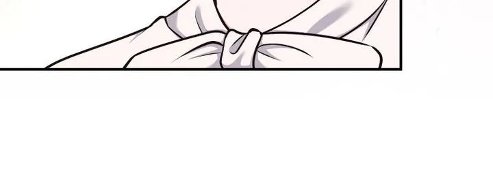 My boyfriend is 10 years younger and is a high-spec elite Chapter 18 Page 21