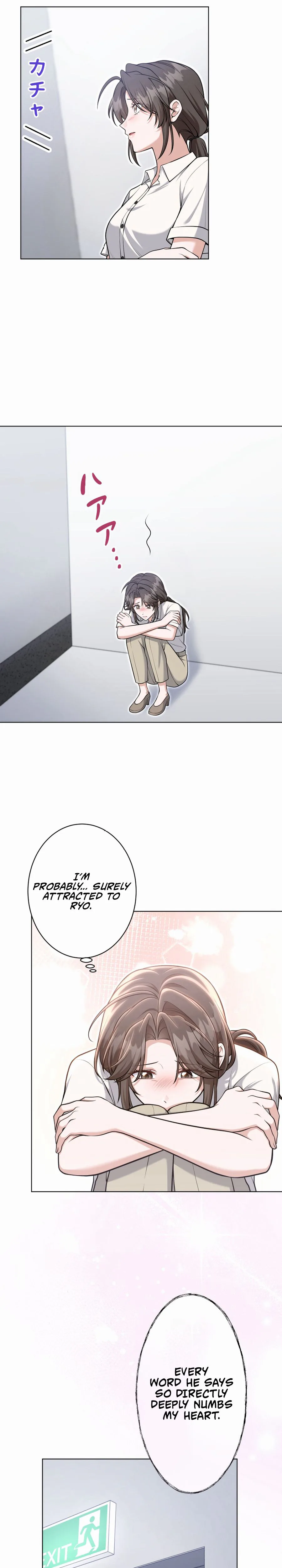 My boyfriend is 10 years younger and is a high-spec elite Chapter 10 - Chapter 10 Page 22