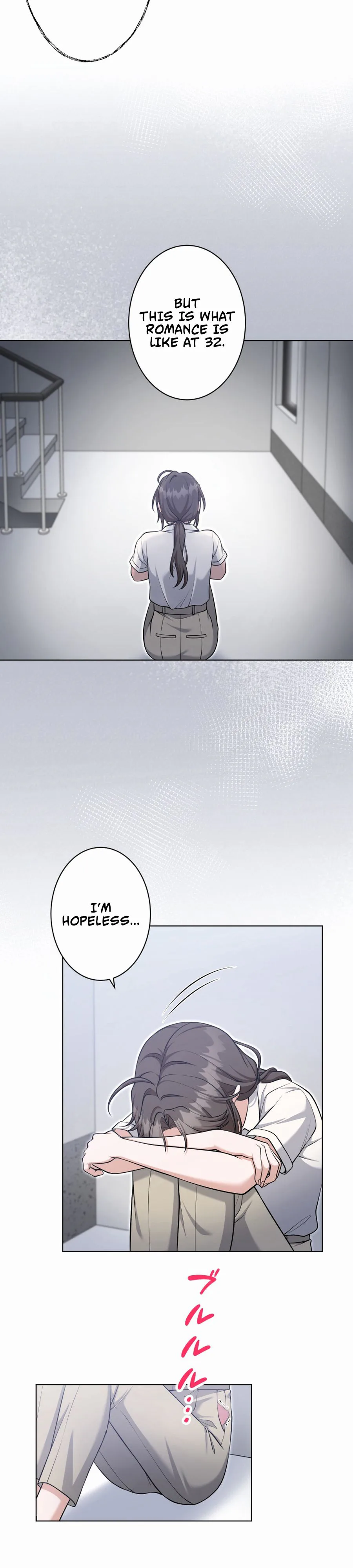 My boyfriend is 10 years younger and is a high-spec elite Chapter 10 - Chapter 10 Page 24