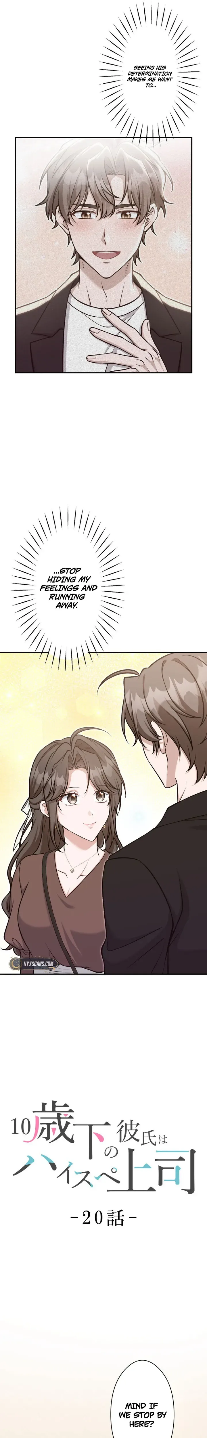 My boyfriend is 10 years younger and is a high-spec elite Chapter 20 Page 10
