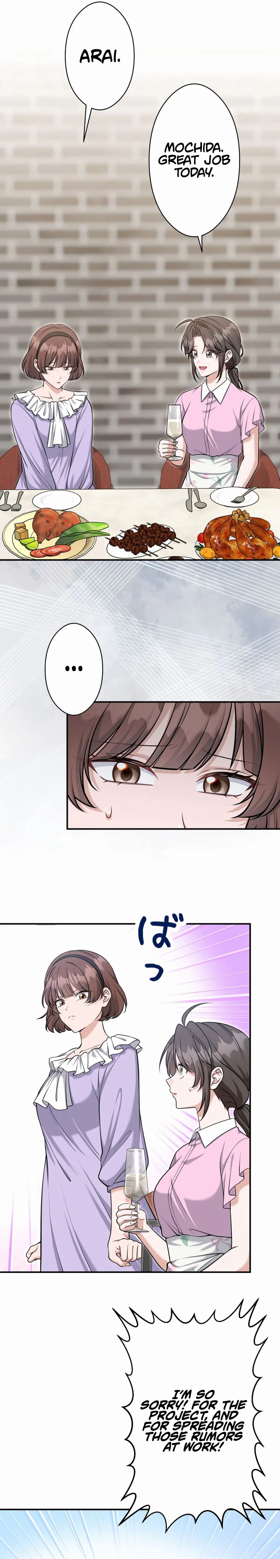 My boyfriend is 10 years younger and is a high-spec elite Chapter 25 Page 15