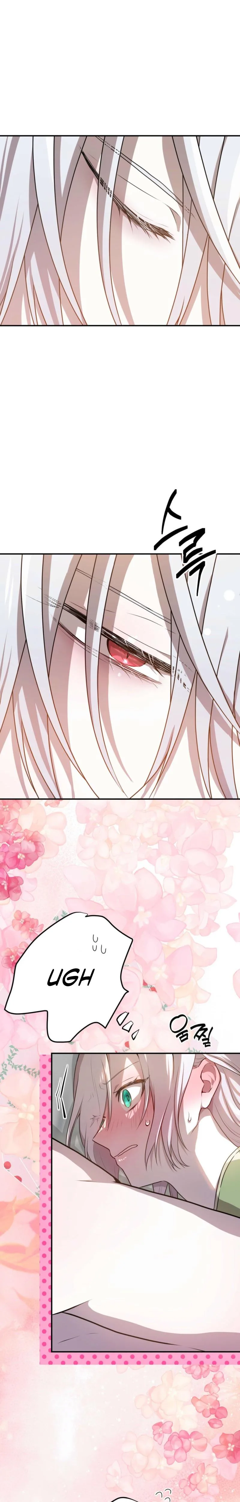 My Childhood Friends Are Trying to Kill Me Chapter 88 Page 11