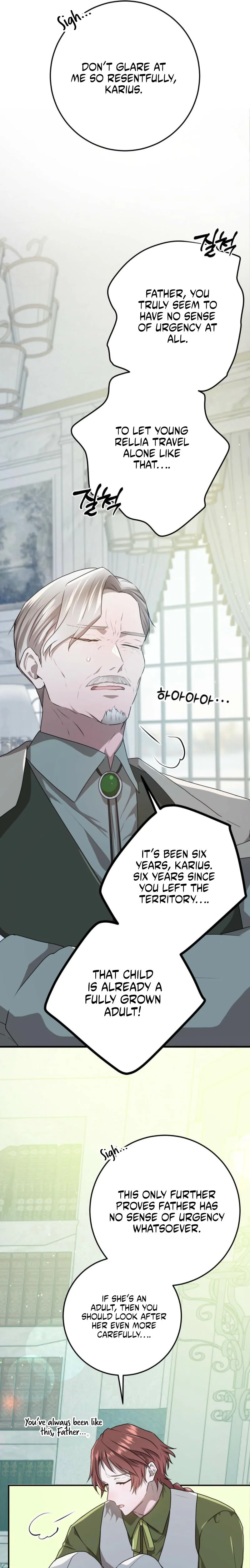 My Childhood Friends Are Trying to Kill Me Chapter 88 Page 29