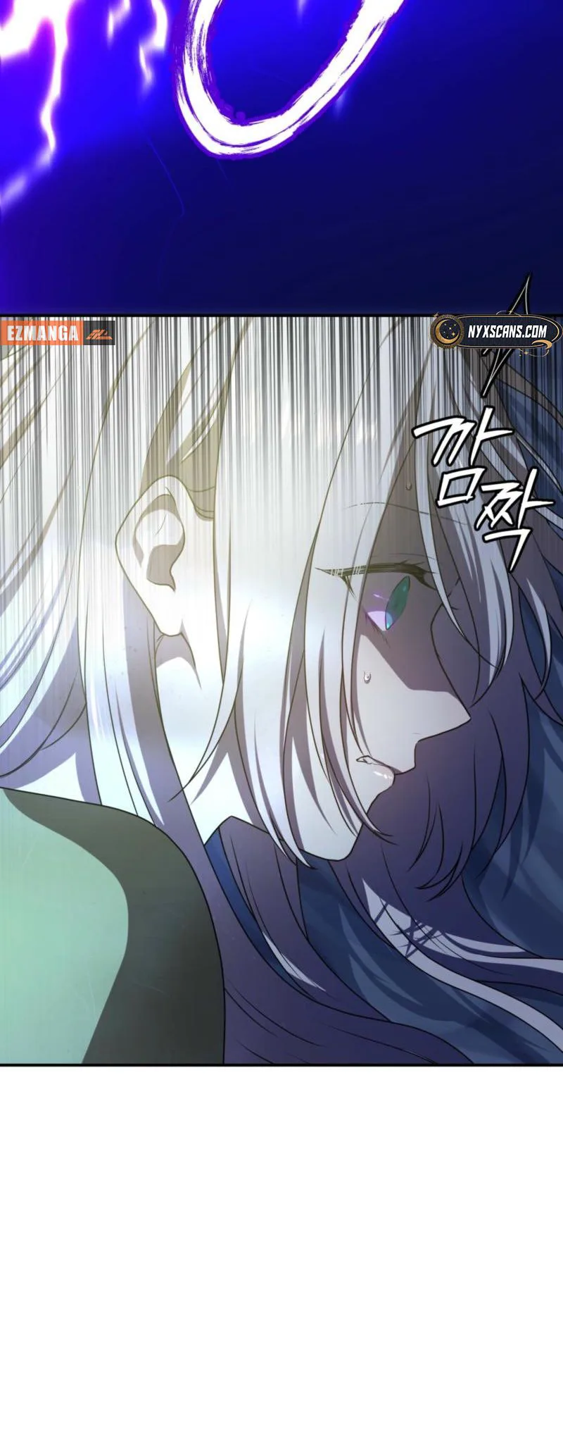 My Childhood Friends Are Trying to Kill Me Chapter 87 Page 24