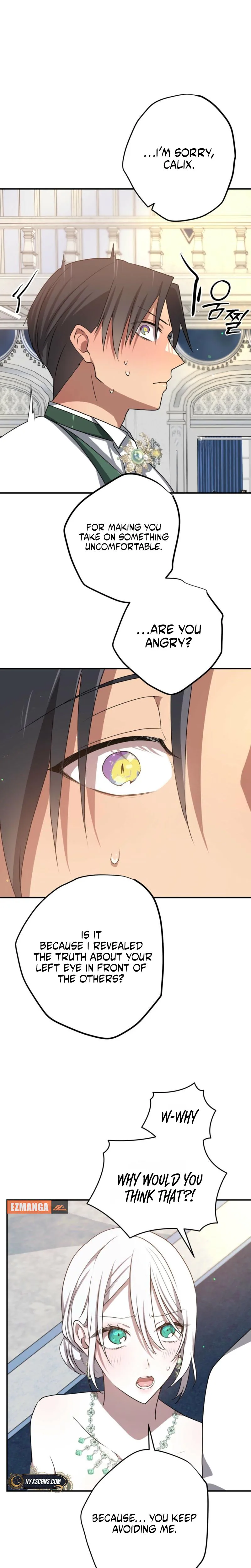 My Childhood Friends Are Trying to Kill Me Chapter 97 Page 10