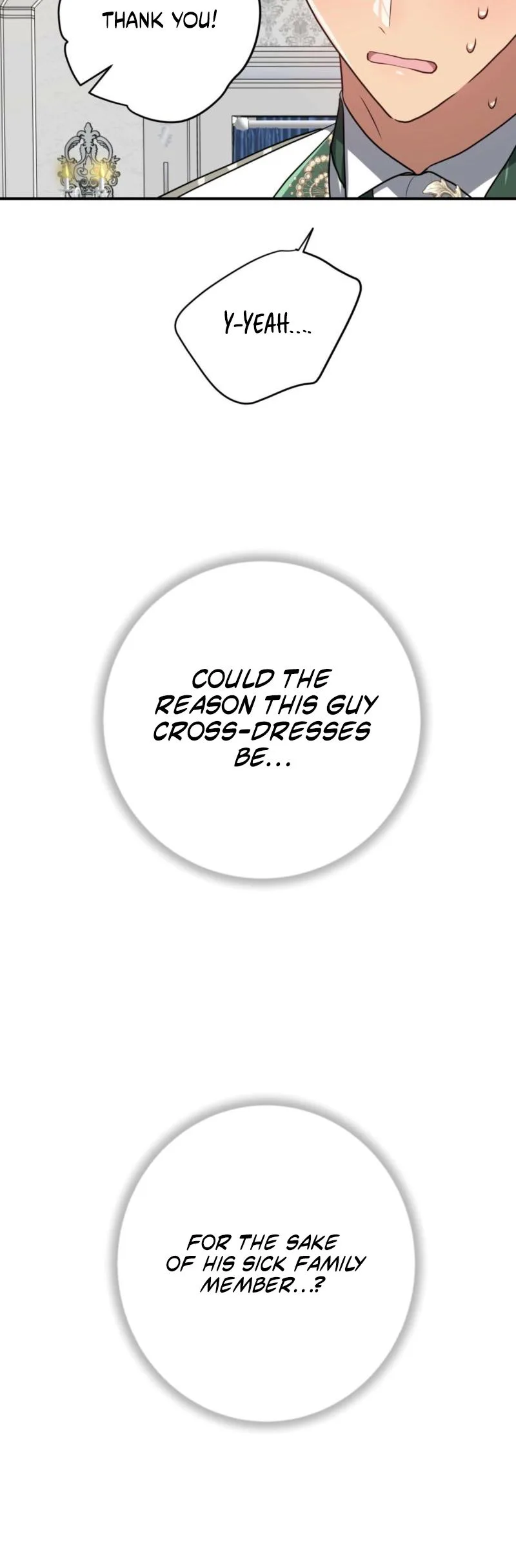 My Childhood Friends Are Trying to Kill Me Chapter 97 Page 12