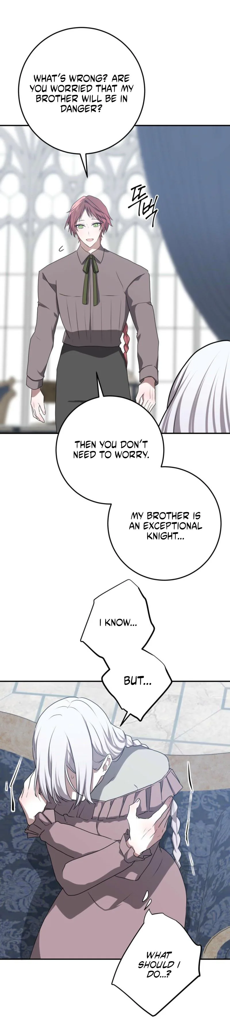 My Childhood Friends Are Trying to Kill Me Chapter 94 Page 15