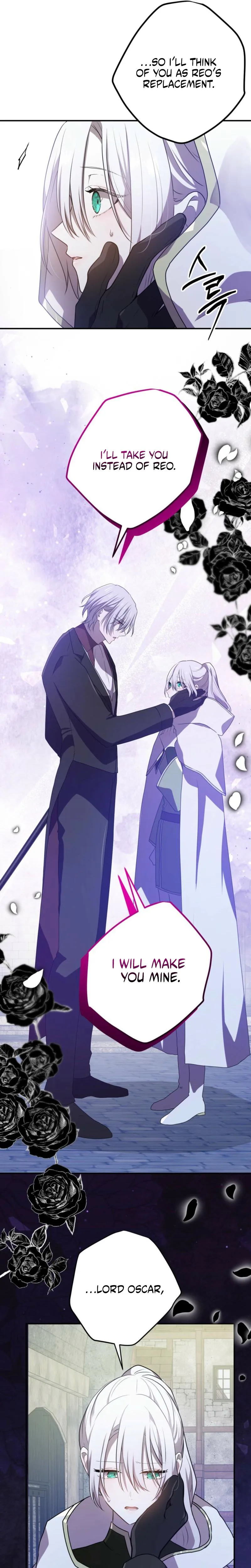 My Childhood Friends Are Trying to Kill Me Chapter 86 Page 15