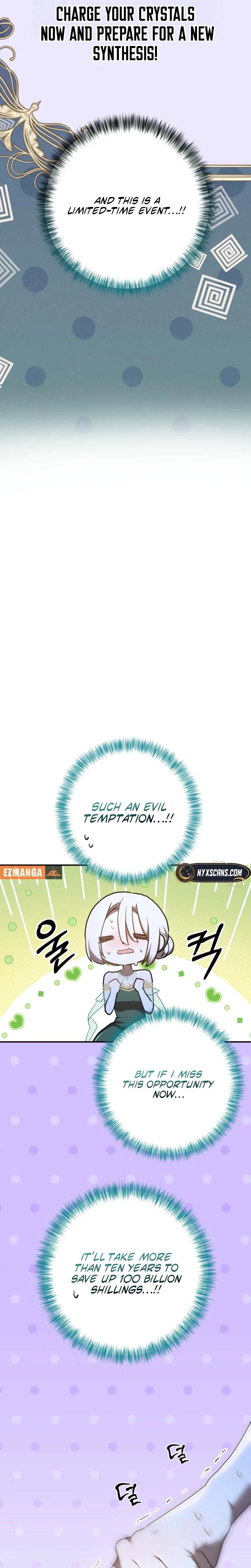 My Childhood Friends Are Trying to Kill Me Chapter 99 Page 7