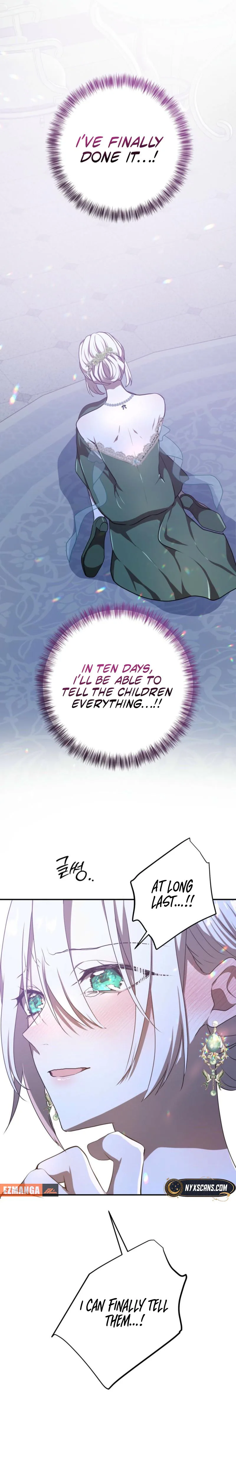 My Childhood Friends Are Trying to Kill Me Chapter 99 Page 12