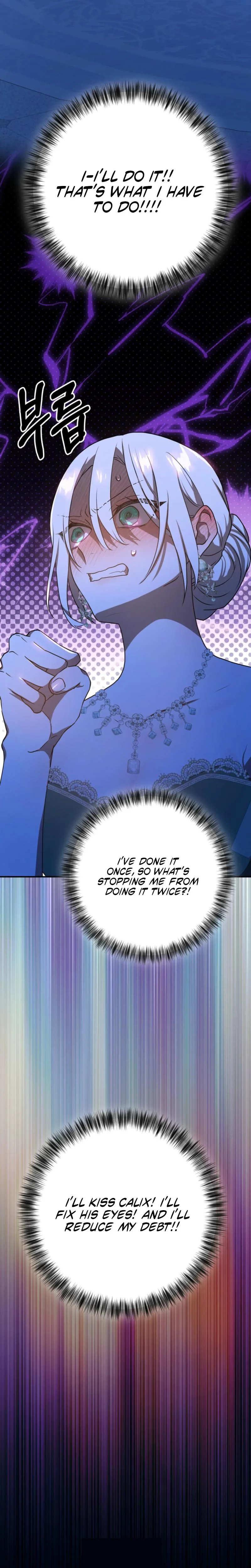 My Childhood Friends Are Trying to Kill Me Chapter 99 Page 17