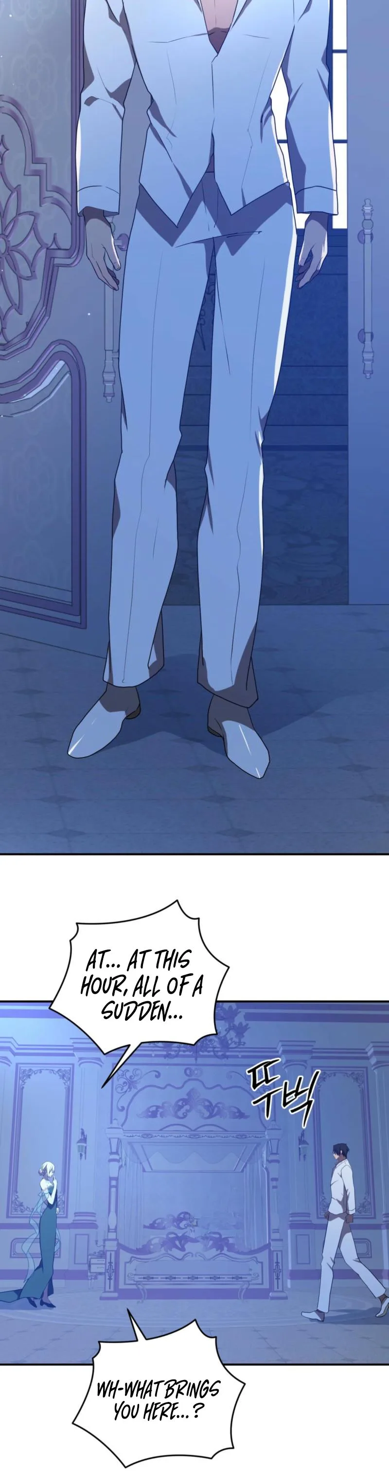 My Childhood Friends Are Trying to Kill Me Chapter 99 Page 19