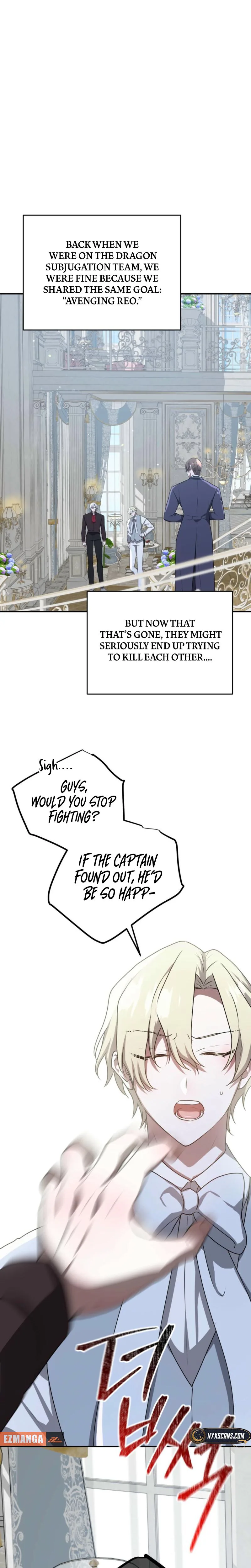 My Childhood Friends Are Trying to Kill Me Chapter 93 Page 7