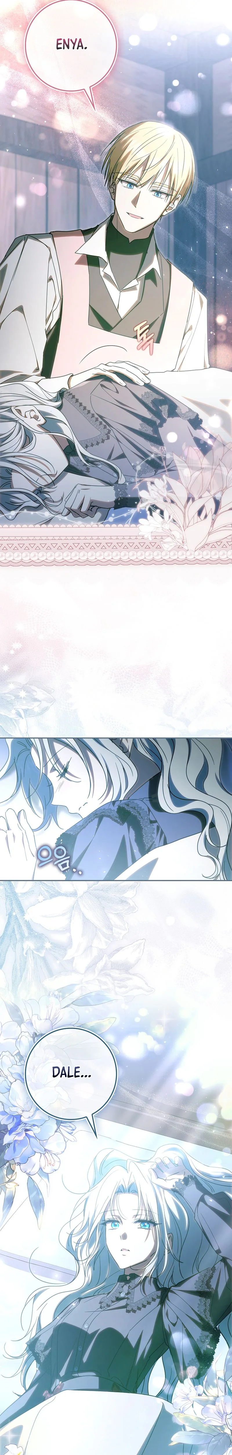 My Contract Husband Resembles the Male Protagonist Chapter 62 Page 17