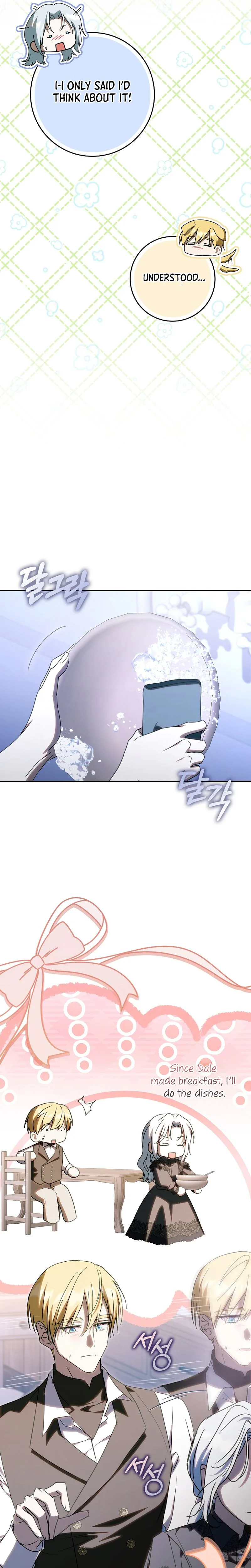My Contract Husband Resembles the Male Protagonist Chapter 62 Page 26