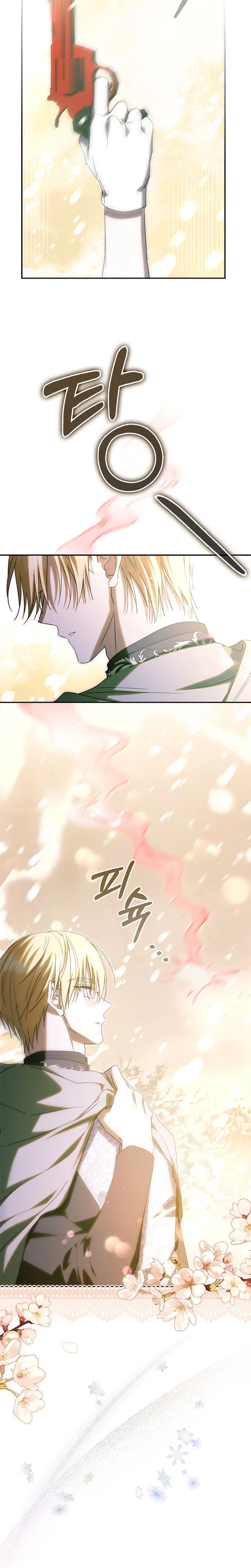 My Contract Husband Resembles the Male Protagonist Chapter 58 Page 8